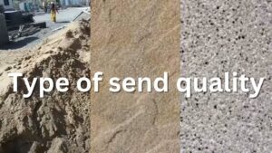 Easy Way to Find Good Sand || সহজ উপায়ে বাড়ির কাজের বালি চিনুন