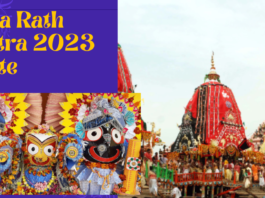 Ulta Rath Yatra 2023 Date