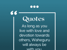 Waheguru Quotes